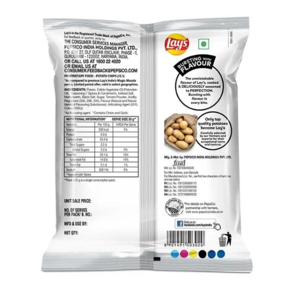 Lay's India's Magic Masala Potato Chips (40 g) - Image 2