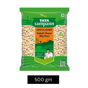 Tata Sampann Unpolished Kabuli Chana (Big Size)