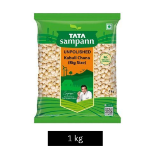 Tata Sampann Unpolished Kabuli Chana (Big Size) (1kg)