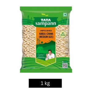 Tata Sampann Unpolished Kabuli Chana (Medium Size)