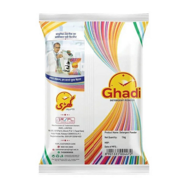 Ghadi Detergent Powder - Image 2