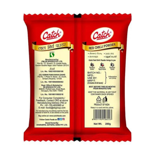 Catch Red Chilli Powder (200g) - Image 3