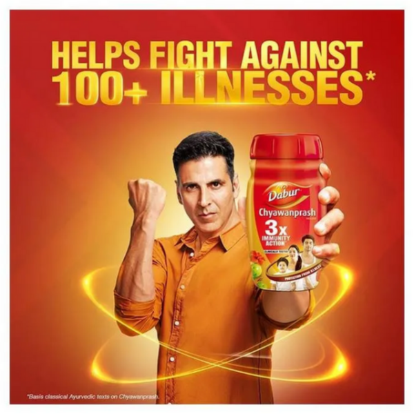 Dabur Immunity Chyawanprash (950 g) - Image 3