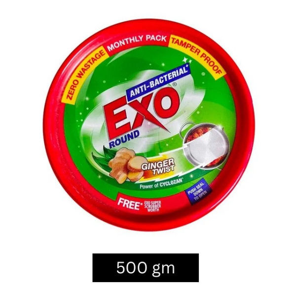 Exo Anti-Bacterial Dishwashing Tub (Ginger Twist)